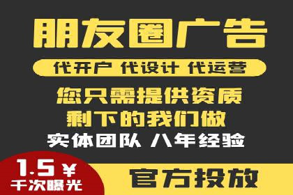 百度推广运营策略解析及成功案例分享